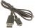 Cablu USB, potrivit(a) pentru GTS7272