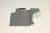 Capac Capace ,potrivit(a) pentruSMS69N72EU98 5202700000