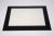 Geam Sticla Kunststoff ,potrivit(a) pentruBIR4DP8FS2ES 5208500000