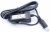 Incarcatoare Dispozitive Mobile ,potrivit(a) pentruXDASTEALTH 2303500000