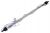 Rezistente Termice ,potrivit(a) pentruSJSC700VWH 4609000000