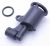 Racord Furtun ,potrivit(a) pentruSUP032AR 5304500000