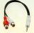 30067460 AV-CABLU CONECTOR LA PASSEND FÜR RCA 15CM R/W ROHS