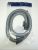 9000846932 FURTUN DDR