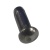 Nit ,potrivit(a) pentruSUP016R 5408500000