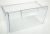 Sertare Frigider Congelator Masina De Spalat ,potrivit(a) pentruKIE2847103 5201200000