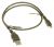 Cablu USB, potrivit(a) pentru KINDLEPAPERWHITE