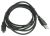 Cablu USB, potrivit(a) pentru ASTROZOOMAZ651