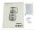 420303596291 KIT, SERVICE, DOM. APPLIANCES