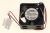 Ventilatoare ,potrivit(a) pentruKAAU7030 4370000000