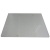 Geam Sticla Kunststoff ,potrivit(a) pentruPIKF160I 5208500000