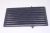 Grilaj ,potrivit(a) pentruCEB45 5202100000