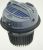 Motoare Ac ,potrivit(a) pentru80CLASSICBLACK 4151000000