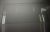 Geam Sticla Kunststoff ,potrivit(a) pentruKITCFD431FFIR 5208500000