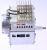Intrerupatoare Aparate Dispozitive Uz Casnic ,potrivit(a) pentruK66T04S 4300900000