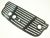 Grilaj ,potrivit(a) pentruSUP021YDR 5202100000