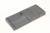 MCU61861001 REPARTITOR