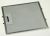 Filtre Metalice Antigrasime ,potrivit(a) pentruDKG552ORAS 5657700000