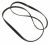 Curele ,potrivit(a) pentruWDI12C 5103000000