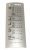00641485 RAMA/CAPAC DECORATIV