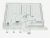 Capace Clapete Usi Si Accesorii ,potrivit(a) pentruCDB475D01S 5202000000