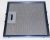 155728 ANTIGRASIME-FILTRE METALICE