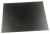 Capac Capace ,potrivit(a) pentruCW4964S 5202700000