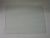 Geam Sticla Kunststoff ,potrivit(a) pentruZRB940VX 5208500000