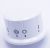 Butoane Taste ,potrivit(a) pentruHEA10B220C45 5201500000