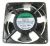 Coolere Ventilatoare PC ,potrivit(a) pentruWT7122S 4377000000