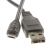 Cablu Usb ,potrivit(a) pentruA210 2106000000