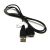CABLU DE DATE PENTRU PASSEND FÜR SONY MP3 PLAYER PLAYER-USB LA WM-PORT