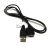 CABLU DE DATE PENTRU SONY MP3 PLAYER PLAYER-USB LA WM-PORT