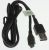 XZ.70200.115 ACER CABLE USB EXTERNAL