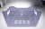 Cosuri ,potrivit(a) pentruCB235S 5207900000