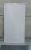 Capace Clapete Usi Si Accesorii ,potrivit(a) pentruCDP212W11 5202000000