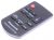Telecomenzi Ir ,potrivit(a) pentruSUHTB570EB 3201000000