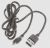 Cablu Usb ,potrivit(a) pentruA1810 2106000000