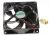 Ventilatoare ,potrivit(a) pentruAK1M376NFS 4370000000