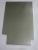 Panou Lateral Carcasa ,potrivit(a) pentruDM3120RF 5206000000
