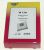 Saci De Aspirator ,potrivit(a) pentruV3710 5656000000