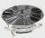 Ventilatoare ,potrivit(a) pentruHBG633BS1B05 4370000000
