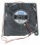 Ventilatoare ,potrivit(a) pentruHKP95510IBKA5 4370000000