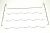 Capace Clapete Usi Si Accesorii ,potrivit(a) pentruARC3663BA 5202000000