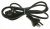 Cablu Alimentare 220v ,potrivit(a) pentruECAM61075MB 2301000000