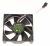 Coolere Ventilatoare PC ,potrivit(a) pentruCLI45 4377000000