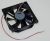 Coolere Ventilatoare PC ,potrivit(a) pentruCV70AD 4377000000