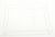 42127205 Griffschale Eis/145(transparent-nat)HM1