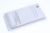 Manere Clapete ,potrivit(a) pentruFASP12GVWMC 5209500000