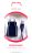 Incarcatoare Acumulatori ,potrivit(a) pentruEUPHORIA 3121500000